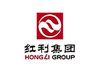 Li Sheng(Jiangxi Coppe Group)