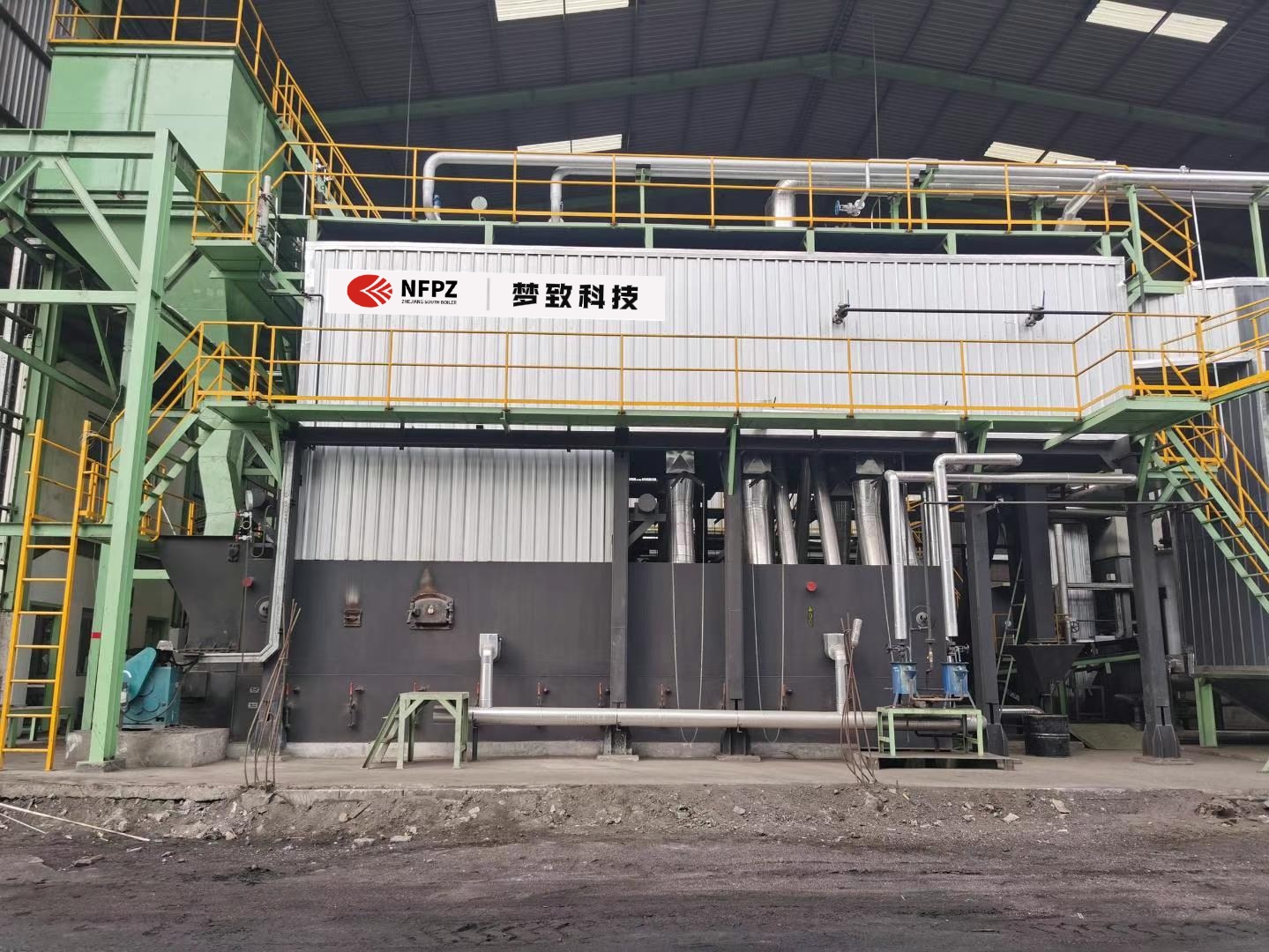 Thailand chemical plant gas boilerA